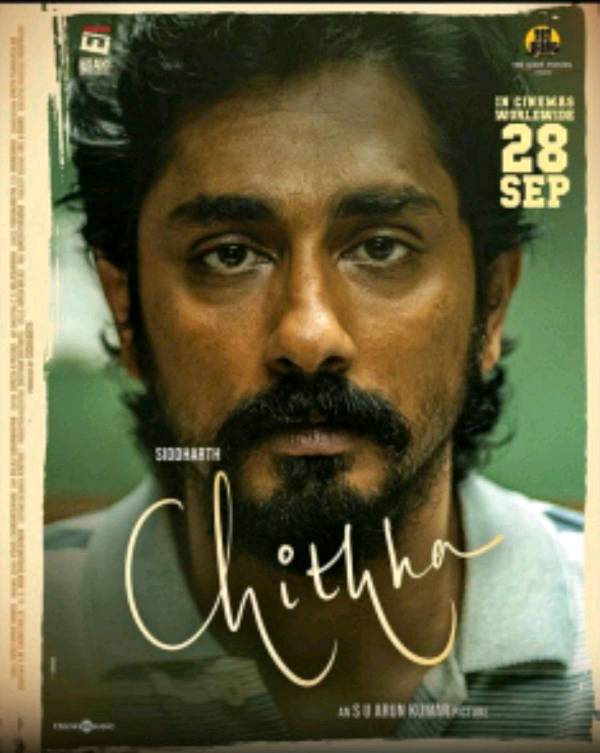 chithha movie review