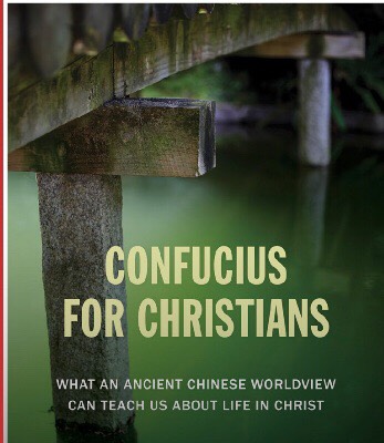 Finally Finished ‘ Confucius For Christians’ by Gregg Elsof— What Did I Think Of It?🤔