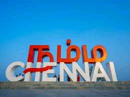 Namma Chennai ❤️🔥