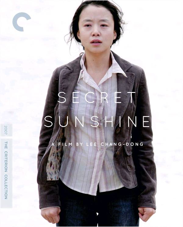 SECRET SUNSHINE  (2007) - Film Review