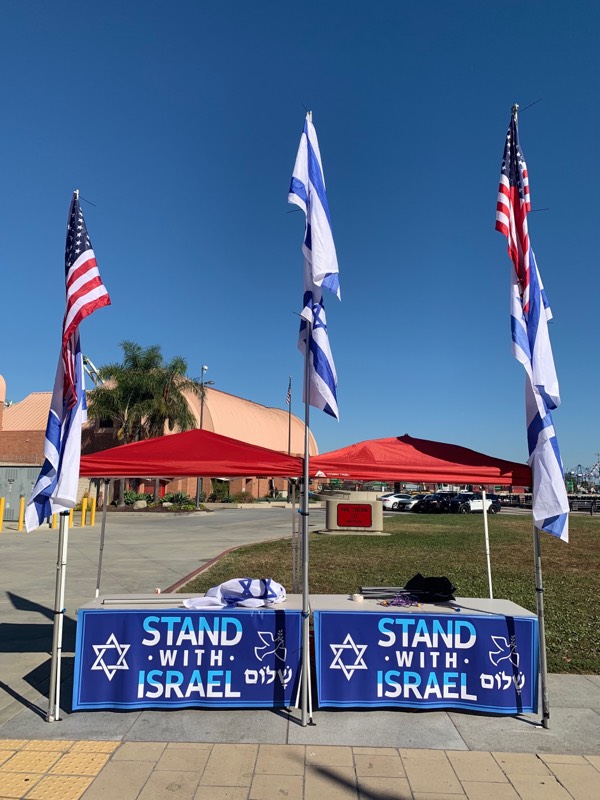 STAND WITH ISRAEL IN SAN PEDRO