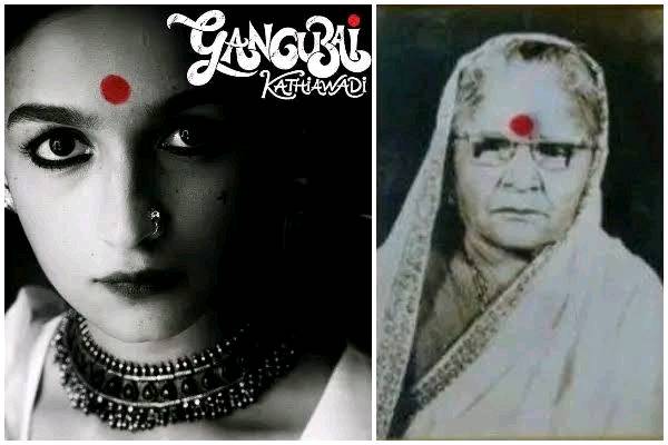 My views on movie Gangubai Khathiawada