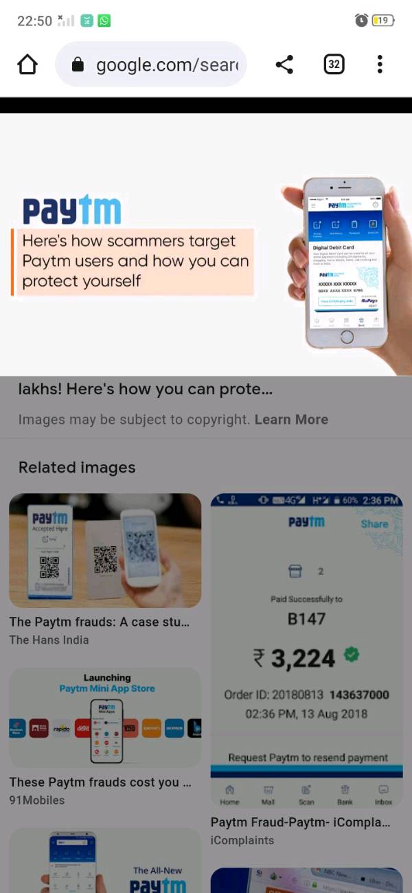 Paytm scam