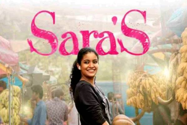 Movie perspective:- Sara's: Indian woman wanting to be childfree!
