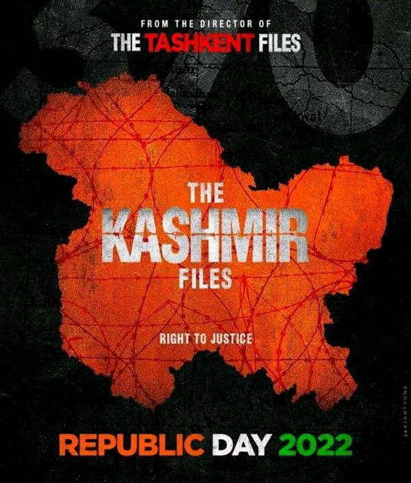 The Kashmir Files - it's a documentary