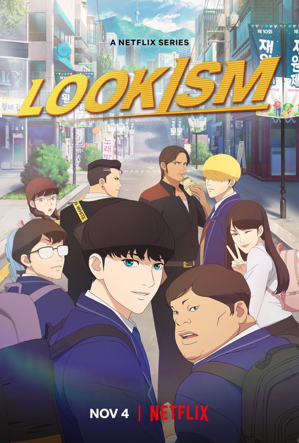 ‘Lookism’— A Great Anime To Watch and Learn From; Are We Overly Concerned With Appearance ?