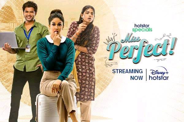 Miss perfect series review