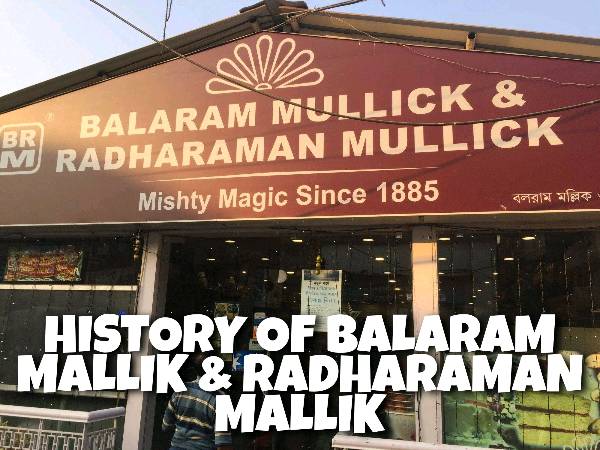 History of BALARAM MALLIK & RADHARAMAN MALLIK❤