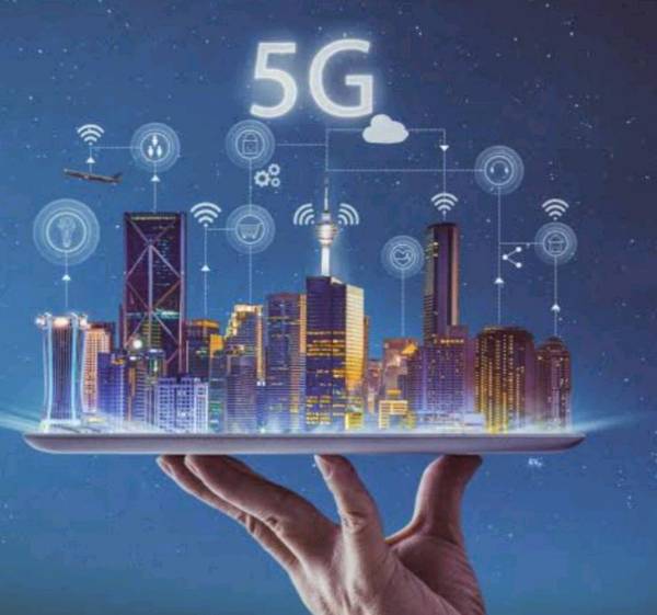 Small understating about 5G