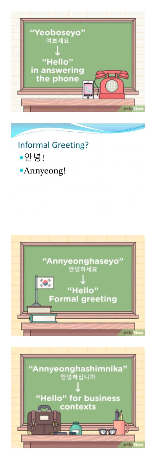 👋🏻When to use appropriate 'Hello' in Korean👋🏻
