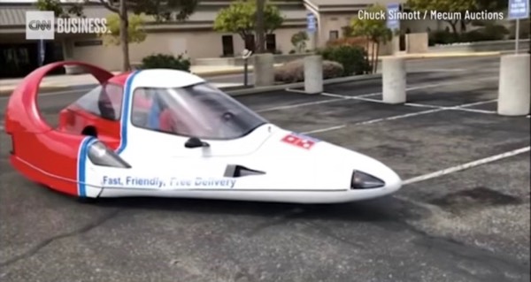 Dominos Delivery Spaceship for Sale