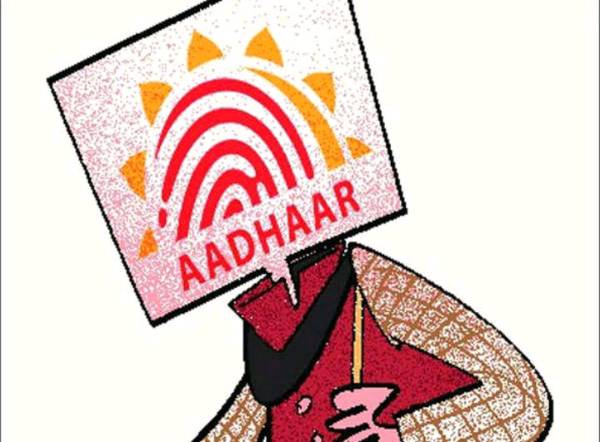 Aadhaar mandatory – for or against