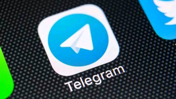 Significance of Trending Telegram!