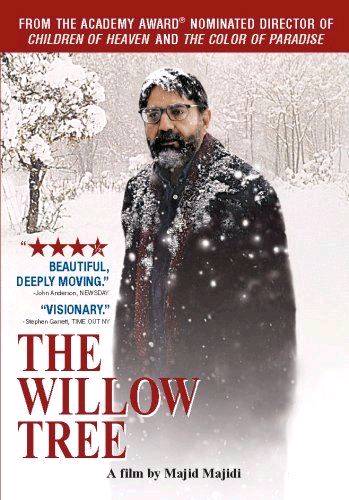 THE WILLOW TREE - Film Review