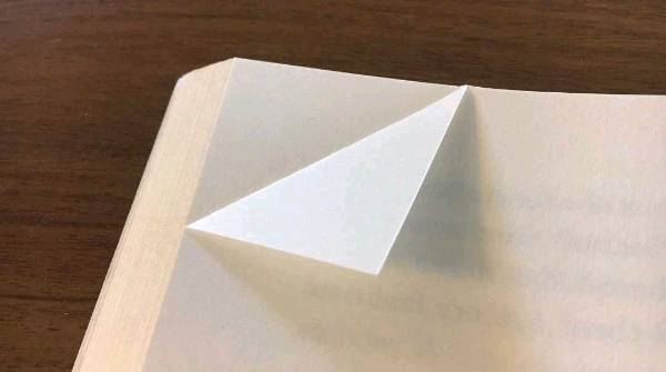 Bookmark or Fold?