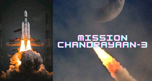 चंद्रयान 3 - भारत का मिशन ।