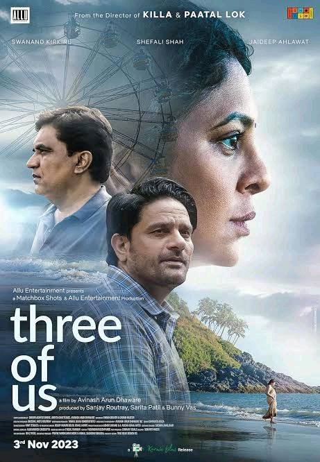 Three of us movie review