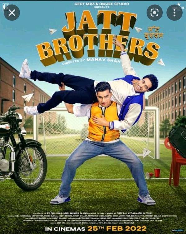 The Jatt Brothers : Worst movie ever