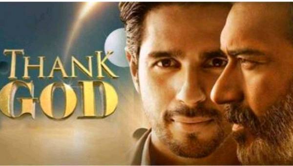 Movie Review - Thank God