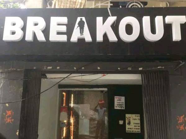 BREAKOUT CAFE'