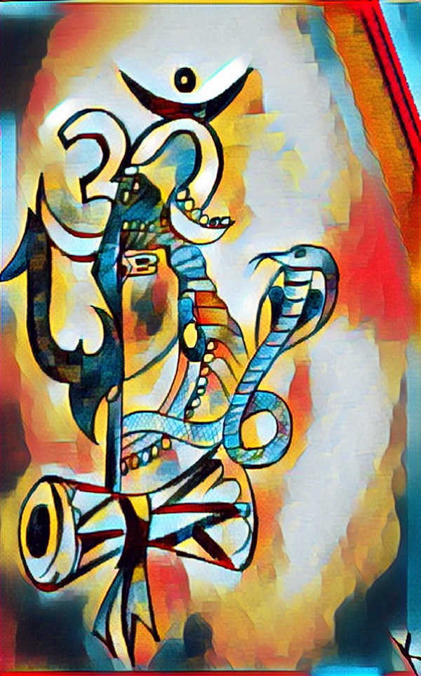 Depiction Of Shiva
