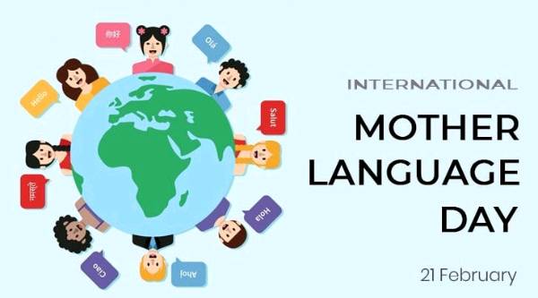 The cites that define me!! Happy International Mother Language day!