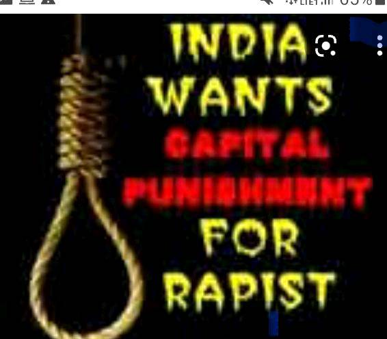 Why there is age limit for capital punishment in case of rape?