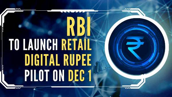 ABOUT DIGITAL RUPEE