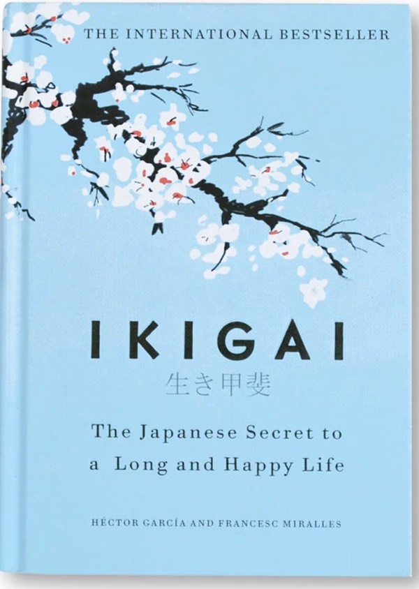 what is your 'IKIGAI’?!