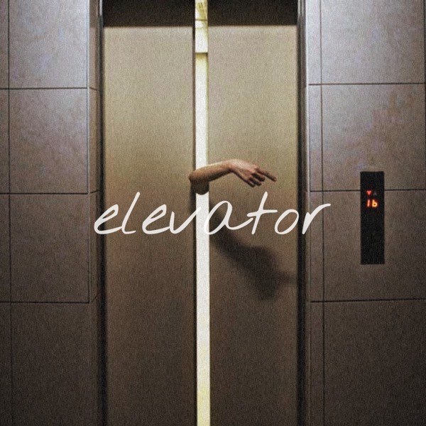 Elevators are Creepy