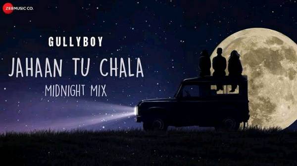 Jahaan Tu Chala from Gully Boy - Song Cover