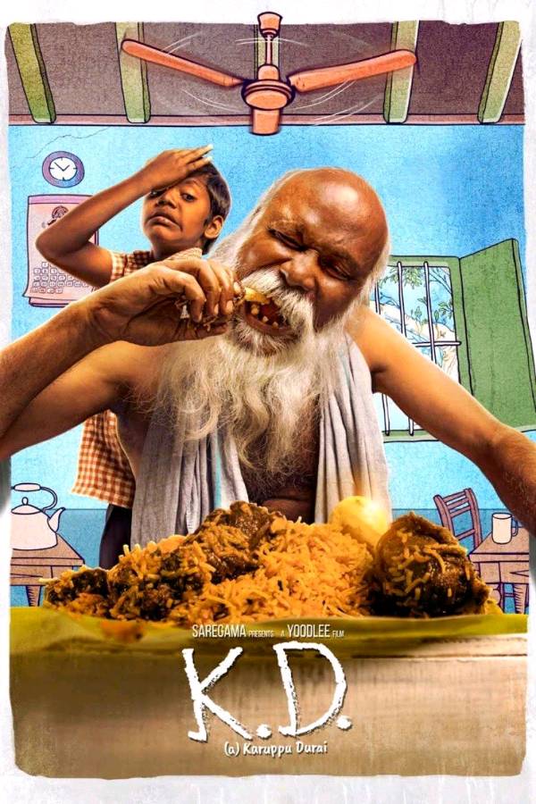 KD @ Netflix_tamil_movie_comedy_drama