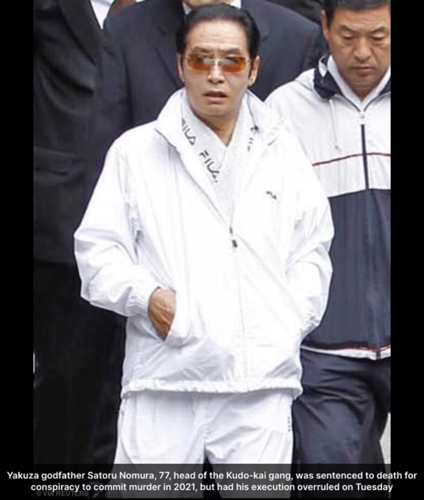 Yakuza Boss death sentence communited.
