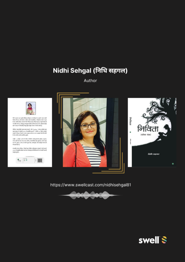 In conversation with Nidhi Seghal 📚Ft. Zindagi, Kisse aur Kavitayen!