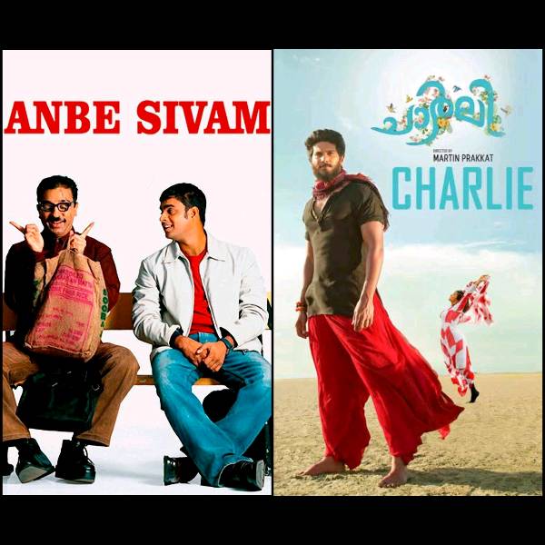 Favourite feel good Indian movies!