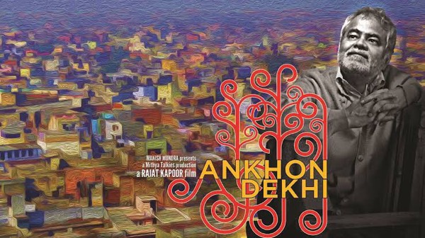 Best of Cinema: Ankhon Dekhi