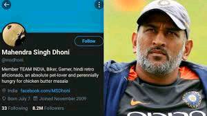 Dhoni lost his blue tick on twitter???