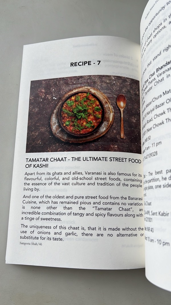 Tamatar Chaat - Streetfood of Banaras.