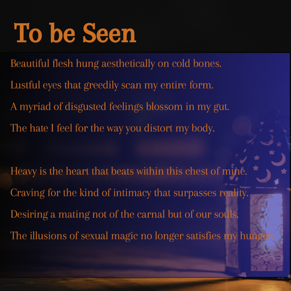 Poetry reading: To Be Seen