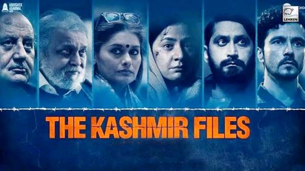 The Kashmir Files |Real story based |Must watch