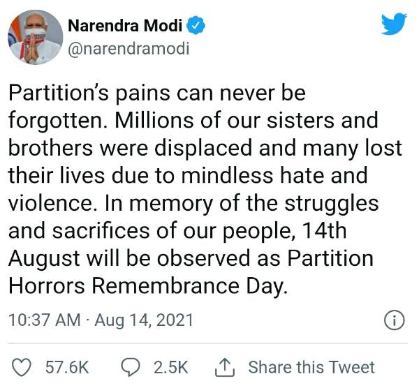 August 14 - Partition Horrors Remembrance Day!