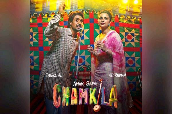 Amar Singh Chamkila: Movie review