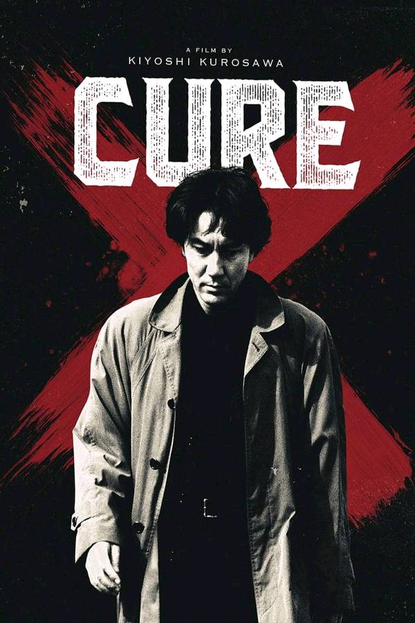 CURE (1997) - Film Review