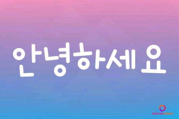 How to say hello in Korean language?