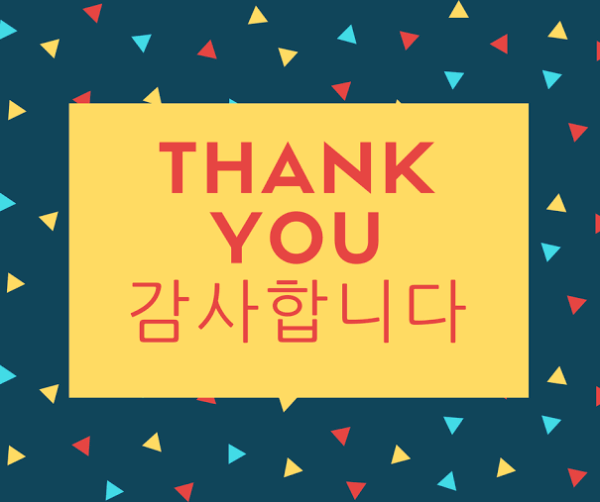 How to say thank you in korean?