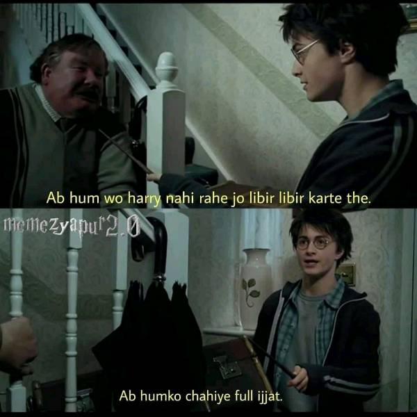 Giving Harry Potter an Indian twist