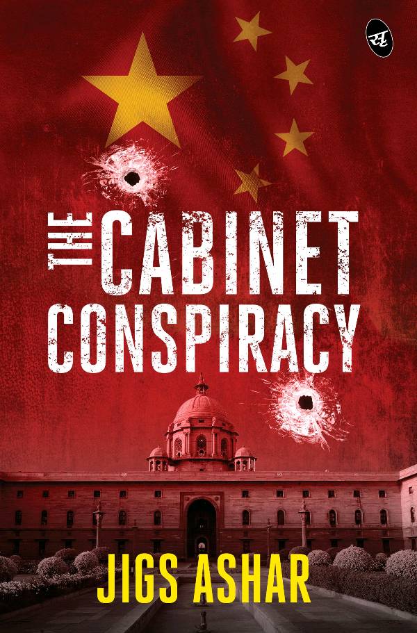 Srishti Book of the Week: The Cabinet Conspiracy
