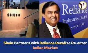 Which other chinese company do you think Reliance is targeting next?