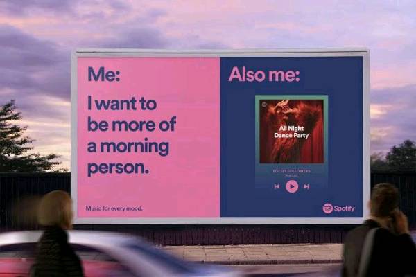 My Love for Spotify Ads : (Mazaak Verion 😅)