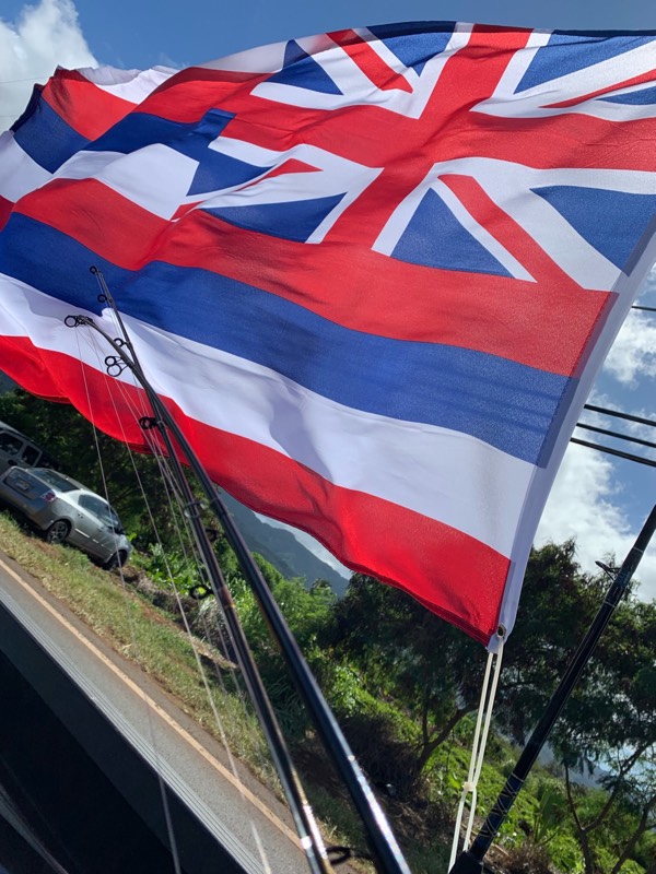 'AwaCast Episode #3- Ka Hae Hawaii (The Hawaiian Flag)
